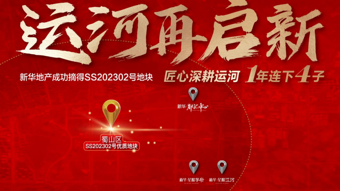 微信图片_20230426144418.png 微信图片_20230426144418.png