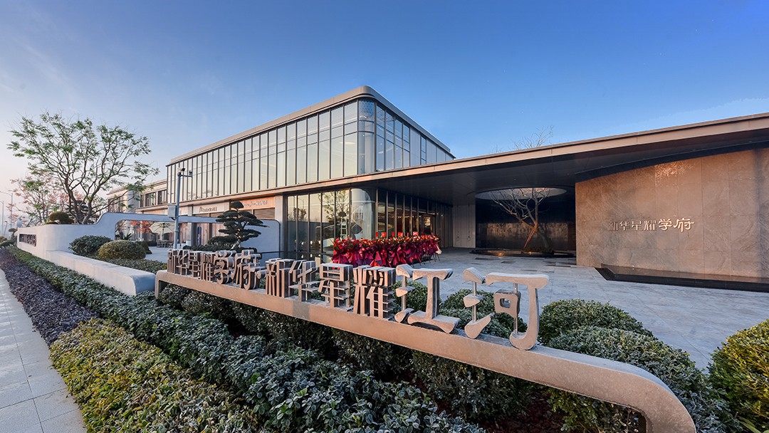 DSC_6017.jpg DSC_6017.jpg