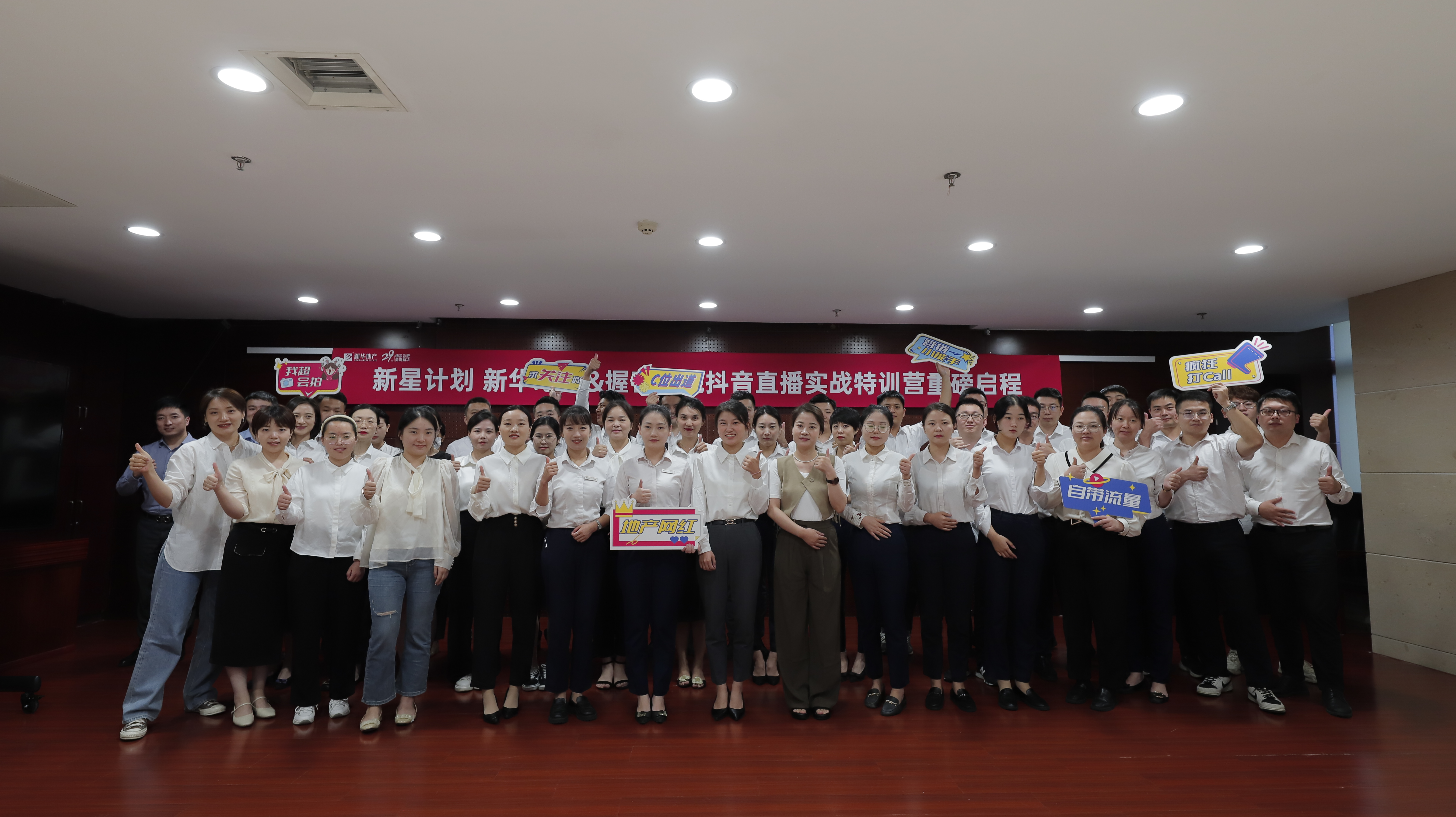 0d205e3699af80688e38cc57a3679c2e_.jpg 0d205e3699af80688e38cc57a3679c2e_.jpg